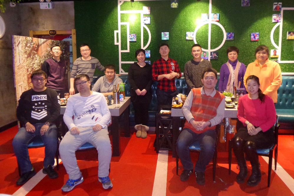 20170124鼎香烤肉.jpg