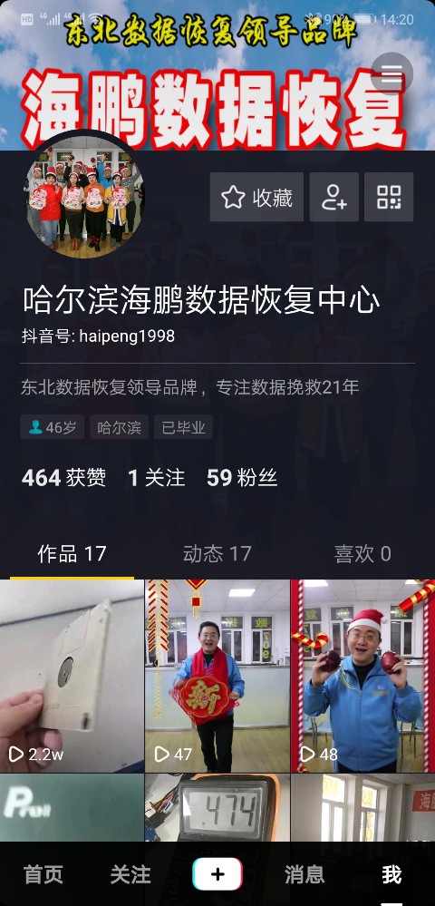 微信图片_20190112142509.jpg