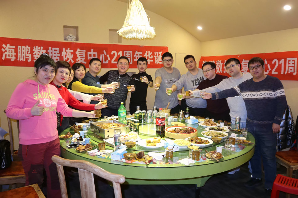微信图片_20190301093422.jpg