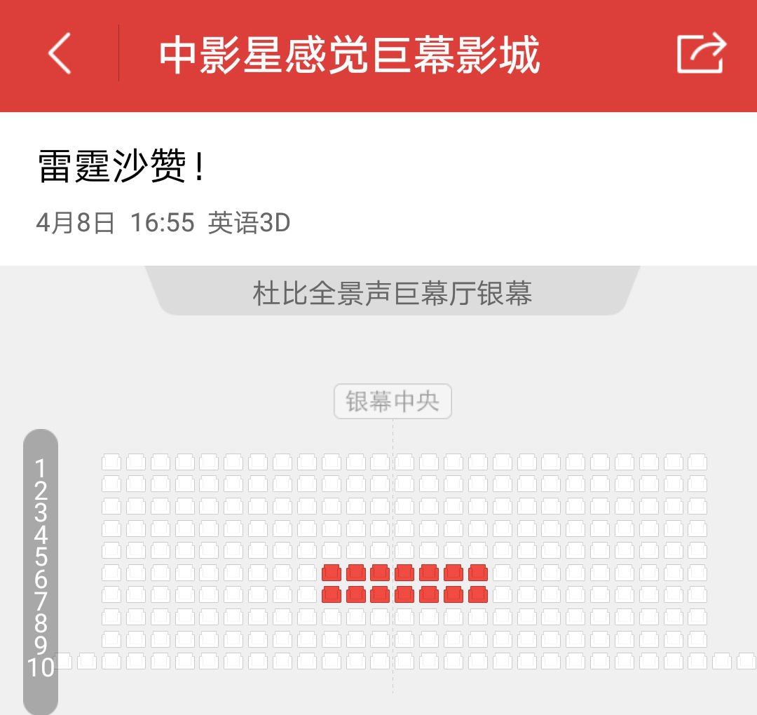 QQ图片20190409093517.jpg