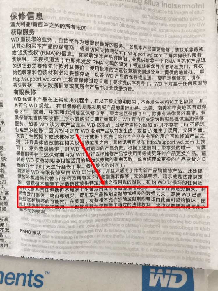 QQ图片20200611151322.jpg