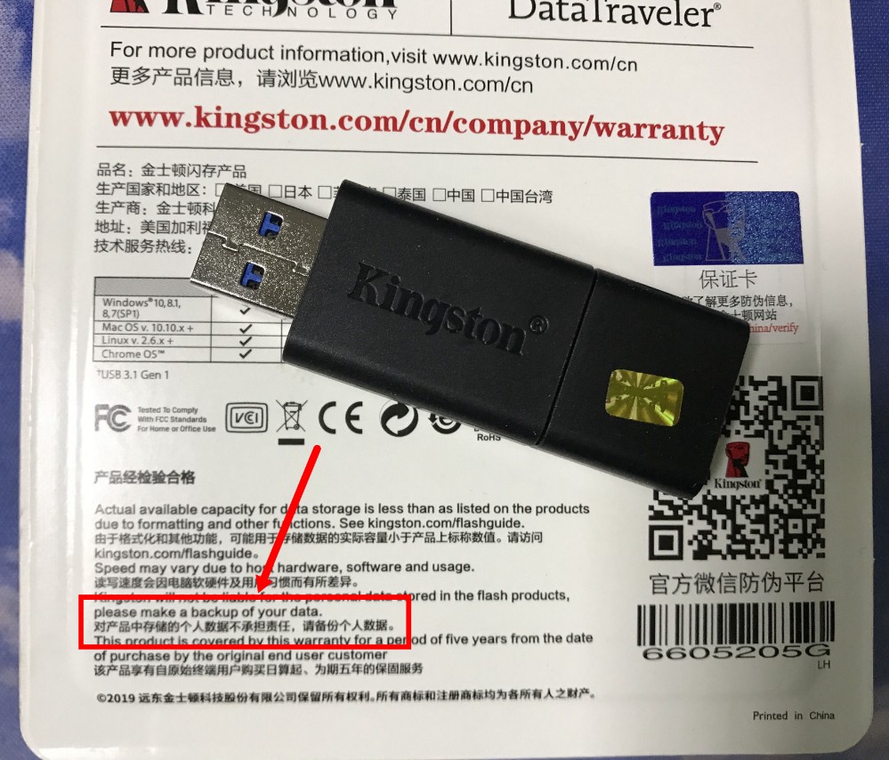 QQ图片20200611151302.jpg