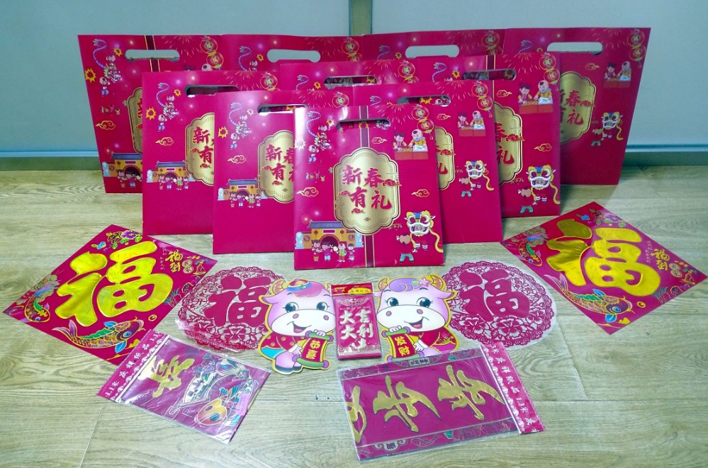 微信图片_20210123152014.jpg