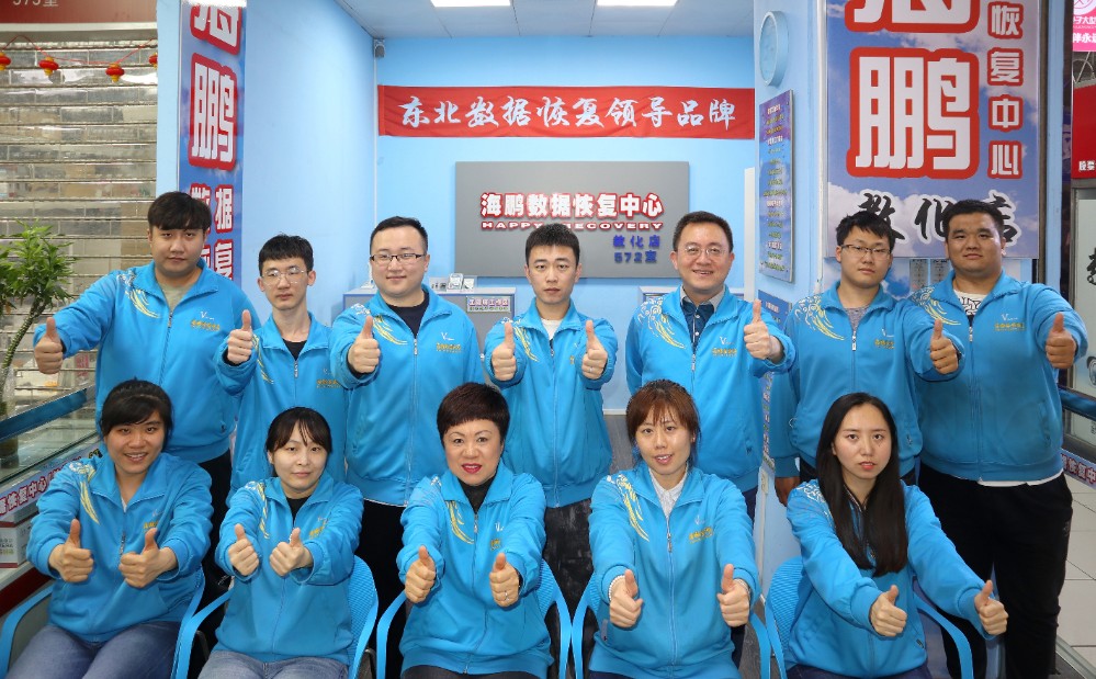 教化店合影2.jpg