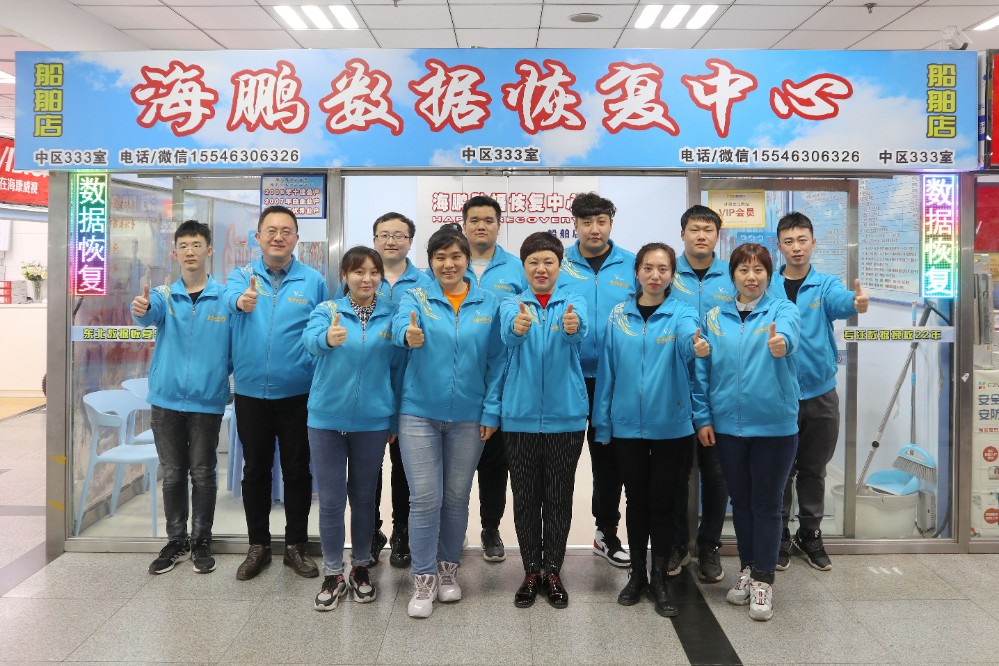 2021.4.14-船舶店合影.jpg