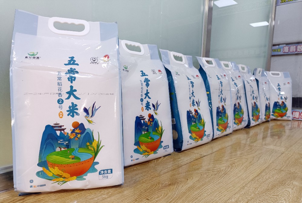 微信图片_20230109120923.jpg